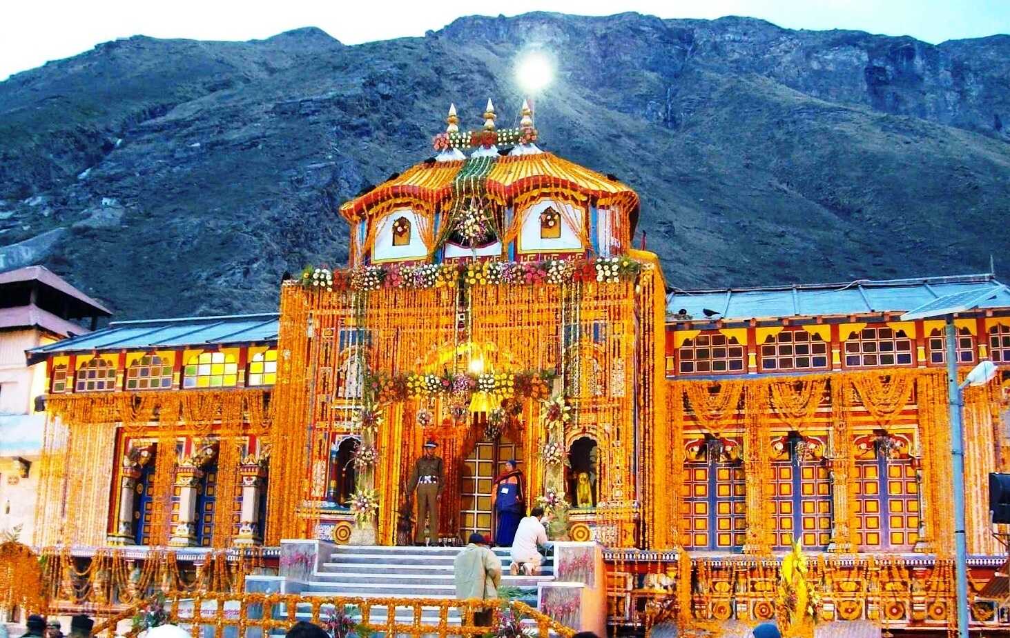 Badrinath Managav Yatra - Main